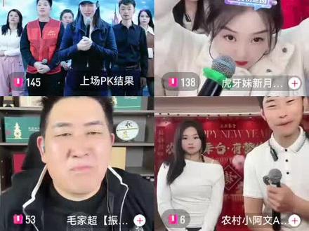 赐教,赐教 #922黑马张晚晚高情商,请毛家超赐教