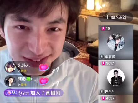 求你别离开我#海屿你翻唱 #睡莲 #海屿你