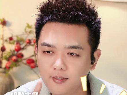 唱歌好听却没流量?你可能输在了“人设”上 #唱歌主播 #直播干货 #飞阳娱乐 #直播培训