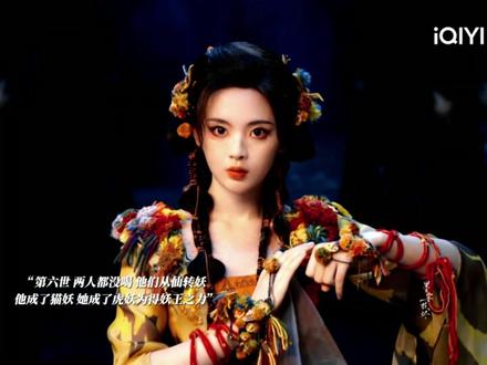 六次be换一次he的结局 #七时吉祥