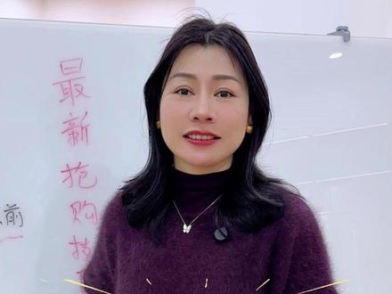 i茅台总是抢不到?最新抢购攻略,教你如何提升中签几率 #飞天茅台 #马茅 #i茅台 #i茅台抢购技巧 #茅台