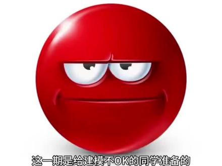 寒假低成本变美邪修2.0版#爆改 #变美小技巧 #理央洗面奶 #干货 #逆袭