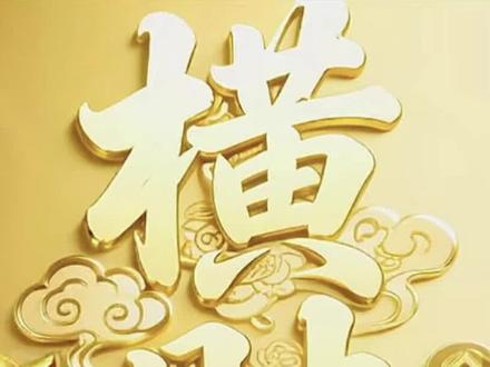 今天白银lof套利被套了没关系