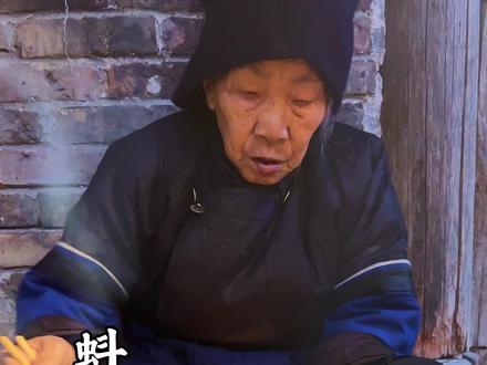 制作酸汤蝌蚪面条汤#传统 #美食 #农村生活