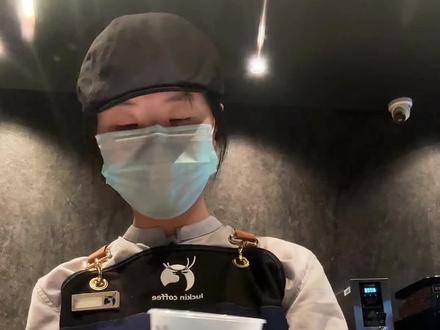 雪酪芝士葡萄(非冰沙)#瑞幸新品 #瑞幸咖啡