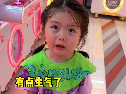 明明很开心的,现在需要抱抱缓一缓…#小沝子