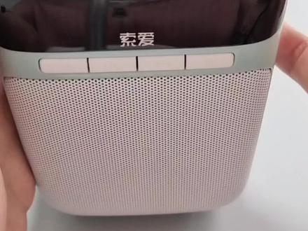 索爱扩音器如何录音和删除录音呢#扩音器 #小蜜蜂扩音器 #索爱扩音器