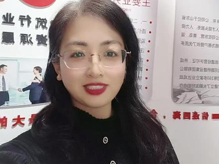 2025年中级注册安全工程师预计26号出成绩。#注册安全 #注册安全工程师 #安全 #安全工程师