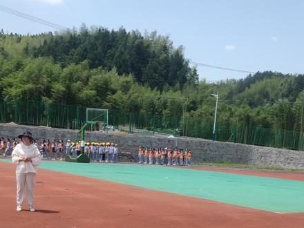 临安区太湖源青云小学运动会