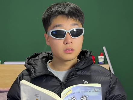 写作文都藏不住当歌手的天赋 #歌手 #周杰伦#语文作文 #歌词句句入心