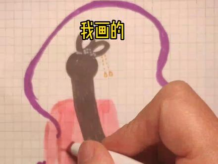 豆妹儿也来挑战一下嫦娥,画的咋样?#跟着抖音学画画 #画画 #古风手绘 @抖音小助手