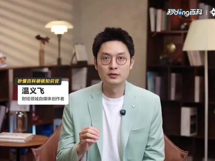 赤古里:从露胸装到文化战袍?