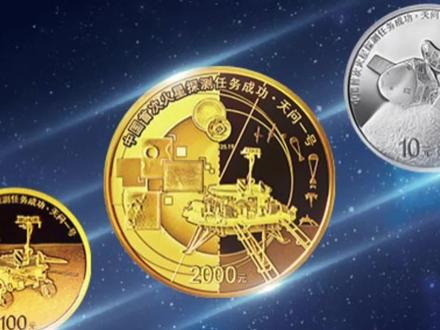 火星币8月30日进行抽签,未来行情怎么样?