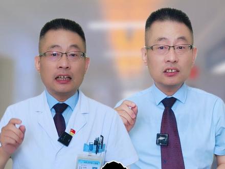 肾虚不虚,教你分清楚#医学科普 #肾虚 #抖出健康知识宝藏