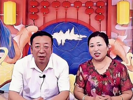 为解除粉丝们的疑虑,老把头讲诉大美丽的来历...#老把头和老解 #这什么玩意 #罗凤坤