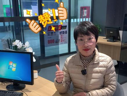 #ID系列轮胎置换服务包 多一种保障、多一重省心@上汽保险 #上汽大众至高全免购置税 #上汽大众制造真实的美好 #ID