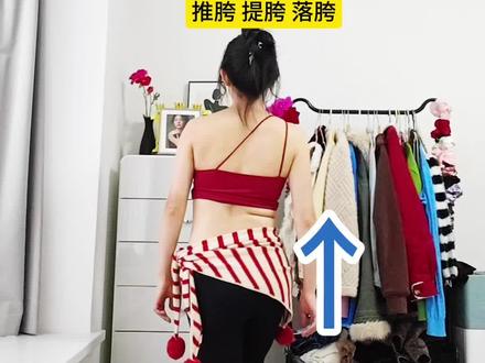 抖胯摇慢速分解: 基础很重要,原地上下胯要熟练#抖胯摇 #年前减肥大作战 #广场舞 #舞蹈 #抖音生活观察计划