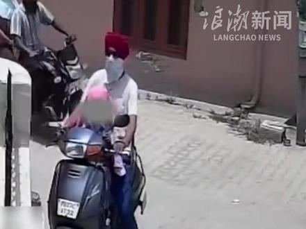 印度4岁女童被当街抢走