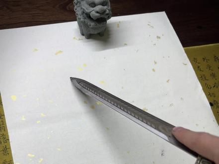 我陈平安,唯有一剑,可搬山,断江,倒海,降妖,镇魔,敕神,摘星,摧城,开天!#剑来 #陈平安 #书法