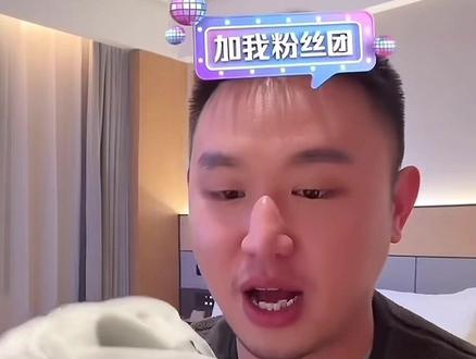 大明星坤坤参加品牌直播 给大家分享穿搭!#名模坤直播切片#名模坤直播名场面