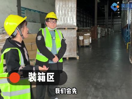 #跨境电商 #外贸 #仓库实拍 #国际物流 仓库实拍 今天带大家看看我们的仓库 一起来看看你的货物是如何进仓装箱的🤗