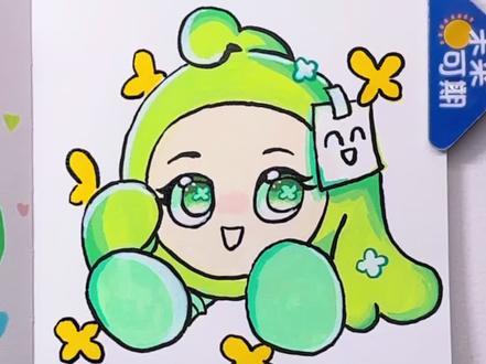 森系大美女蛋小绿来咯~
评论区快投稿,粉丝宝宝优先哦🥳#丙烯马克笔画画 #你发照片我来画 #蛋仔派对 #蛋小绿 #可爱简笔画