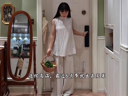 25岁之后,一直跟着时令养自己,收获真的看得到#喜纯八物茶#古方新食养#三伏#养生#日常vlog