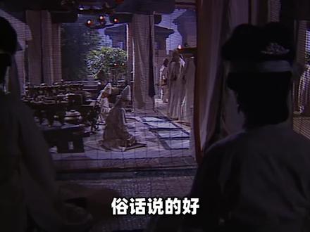 后宫女子的争斗,到底有多残酷? #宫斗