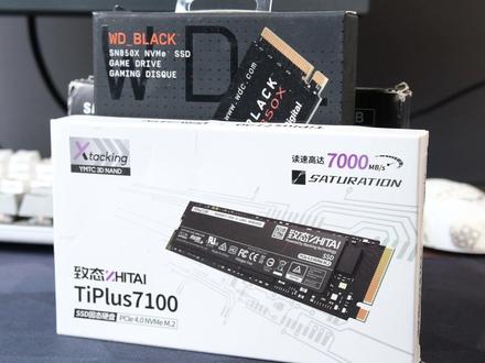 盘丨铠侠SD10 1TB固态硬盘测试,PCIe4.0入门选择,笔记本推荐 #固态硬盘 #铠侠
