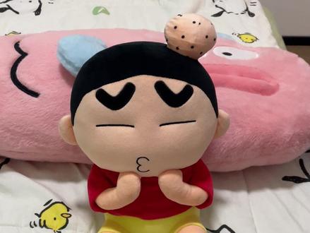 起床小新来咯~#也太可爱了吧 #蜡笔小新 #玩偶