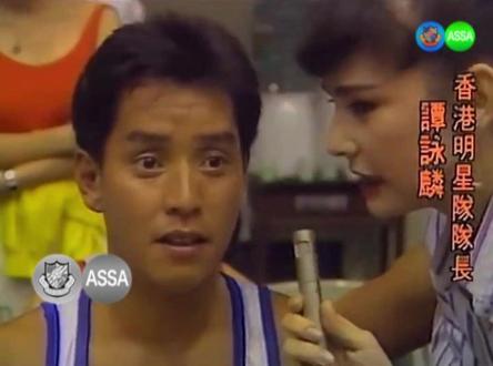 香港明星足球队谭咏麟、苗侨伟、刘德华打篮球的样子,你们见过吗?
#谭咏麟 #苗侨伟 #刘德华 #曾志伟 #郑则仕