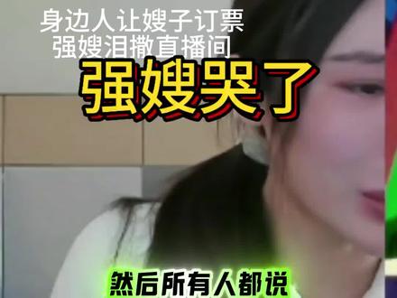 秦利文17:13战胜孔德京,晋级总决赛32强。 #乔氏中式八球大师赛 #我练了15年为什么冠军不是我 887 强哥牛逼