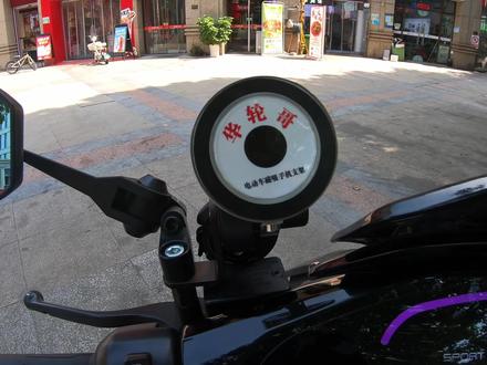 华轮哥电动车磁吸手机支架。#极核AE4 #华轮哥 #上热搜