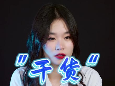 记住这些代码,以后可以省下一大笔#手机 #数码 #手机维修