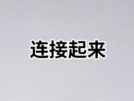 这样画公共汽车秒会#简笔画