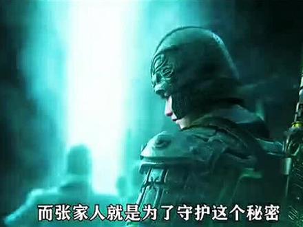 盗墓笔记“青铜门”背后的“终极”究竟是什么?#盗墓笔记 #终极#青铜门后面的秘密