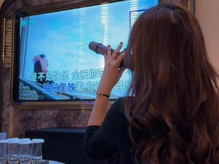 你怎么忘记了是你先说的爱我#忘了 #ktv#烟嗓