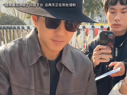 最好的叔侄!原视频@起床困难户 #邓超 #angelababy #叔侄组合