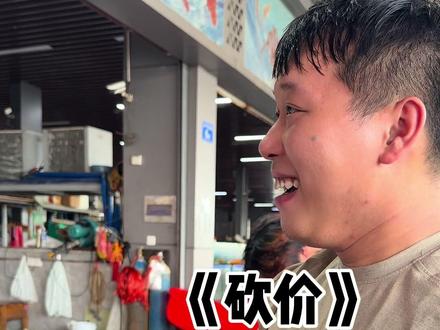 今天是阳阳铁公鸡拔毛的一天 虽然感觉不如不拔 但还是想出个视频让大家也看看他的“大方”(结尾小剧场有万众期待的回家的诱惑2!!经典角色艾莉回归!!)#00后#金华#友望大白除螨仪#脏不脏吸一下