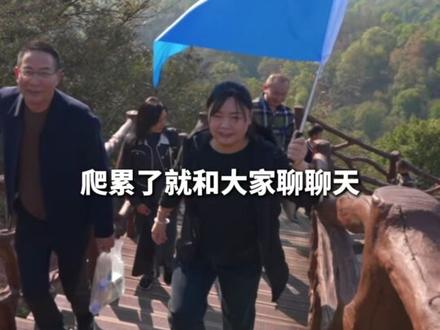衡阳还有这样的“神仙工作” #衡阳雁城研究所