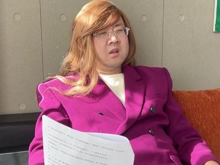 用我家境来评判我,你不会真以为我离了你不行吧?... #一人分饰多角 #内容过于真实 #内容启发搜索 #迷惑行为大赏 #剧情