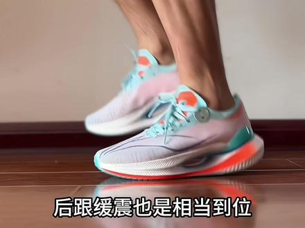 小绝影2.0 弹到飞起~#跑鞋测评 #跑鞋推荐 #跑步 #绝影 #跑鞋