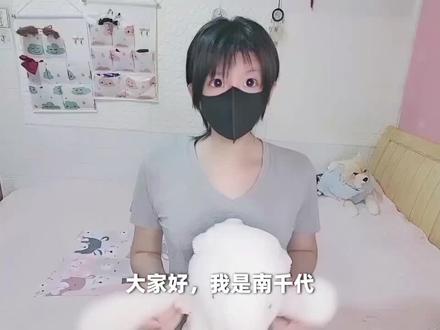 双性人的健康经验分享#雌雄同体 #双性人