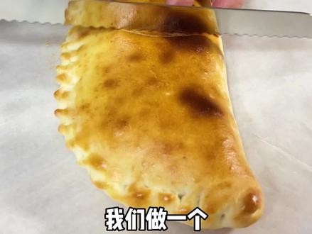 比脸还大的饺子,里面还会拉丝,你吃过吗#饺子 #朱厘米教面点