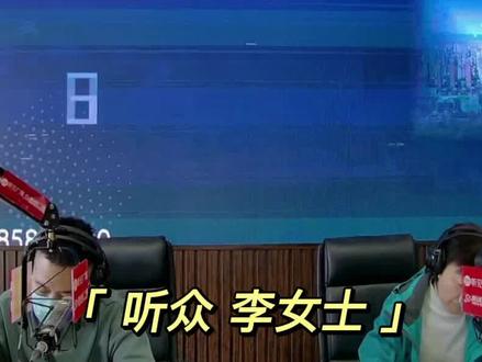 #城市热线 转账不小心错转给他人 怎么办?