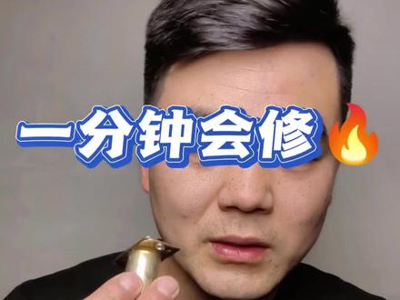 家里的门锁坏了先不要着急更换#门锁 #居家维修小技巧 #一分钟学会 #维修
