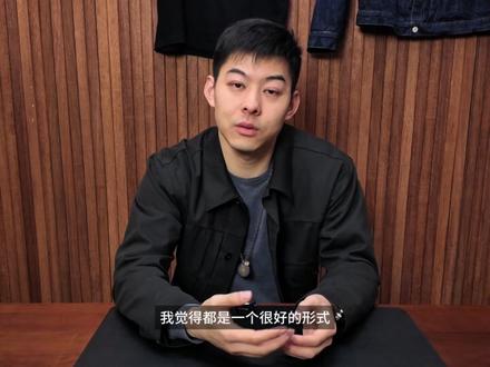 手工银饰VS铸造银饰!!#高桥吾郎 #goros #手工银饰 #银饰 #冷知识科普