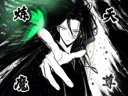 坚守心中所念 走下去.#昆虫记 #大爱仙尊 #古月方源 #坚持