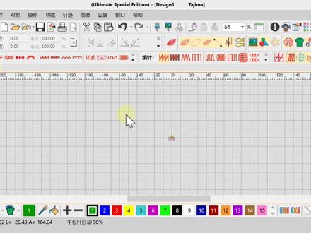威尔克姆4.2怎么关闭锁针的方法视频动画教程,服装绣花制版锁针设计设置问题,横屏或者下载观看更清晰。#刺绣工艺 #打版 #电脑绣花制版培训