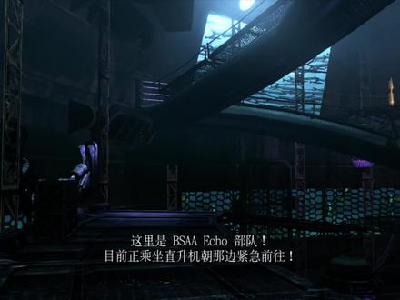 【生化危机6】警服貂蝉替换海伦娜人物MOD测试